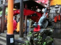 Kyoto : Inari